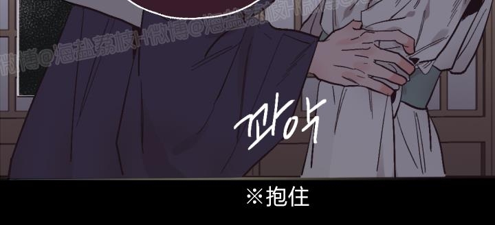 《见习爱神/爱的SOS》漫画最新章节第30话免费下拉式在线观看章节第【5】张图片