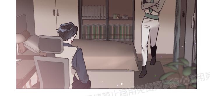 《见习爱神/爱的SOS》漫画最新章节第33话免费下拉式在线观看章节第【11】张图片