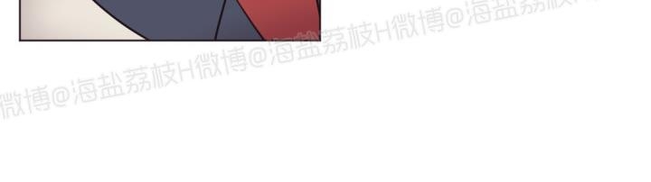 《见习爱神/爱的SOS》漫画最新章节第34话免费下拉式在线观看章节第【7】张图片