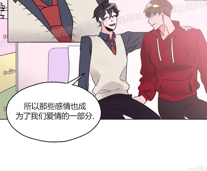 《见习爱神/爱的SOS》漫画最新章节第34话免费下拉式在线观看章节第【10】张图片