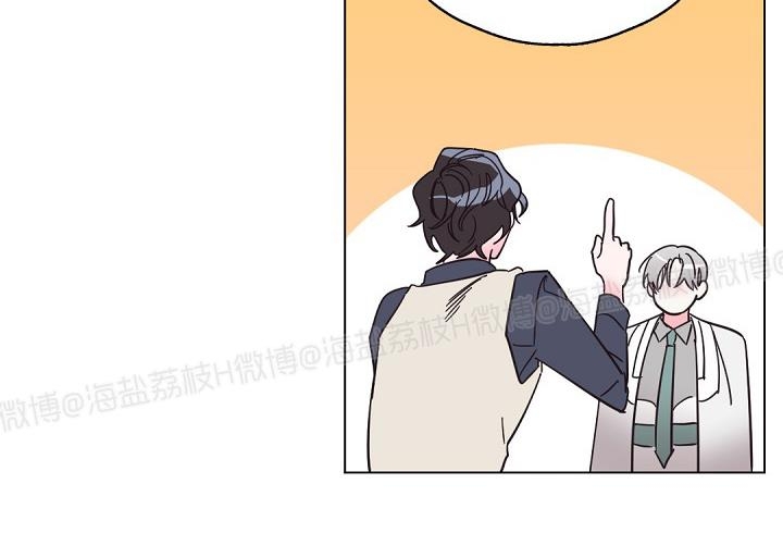 《见习爱神/爱的SOS》漫画最新章节第34话免费下拉式在线观看章节第【14】张图片