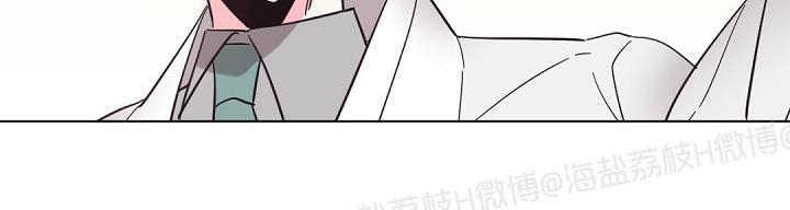 《见习爱神/爱的SOS》漫画最新章节第34话免费下拉式在线观看章节第【20】张图片