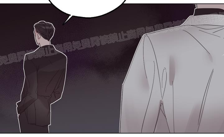 《见习爱神/爱的SOS》漫画最新章节第35话免费下拉式在线观看章节第【7】张图片