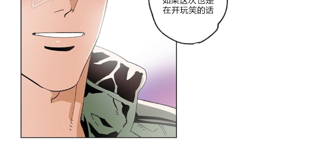 《秘密拍摄/热情的家伙》漫画最新章节第46话 完免费下拉式在线观看章节第【8】张图片