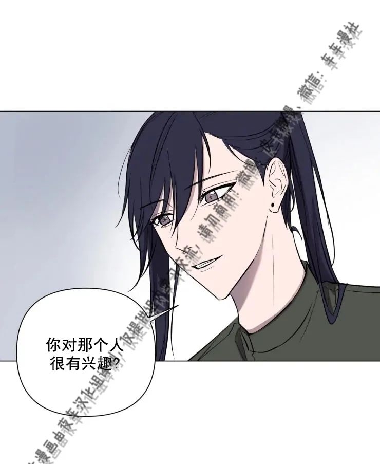 《小恋人/小情人/少年恋人/Little Lover》漫画最新章节第20话免费下拉式在线观看章节第【33】张图片