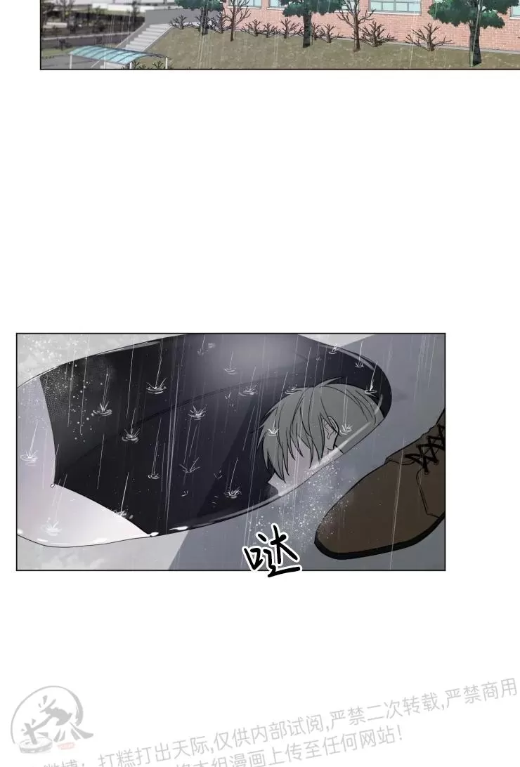 《小恋人/小情人/少年恋人/Little Lover》漫画最新章节第39话免费下拉式在线观看章节第【8】张图片