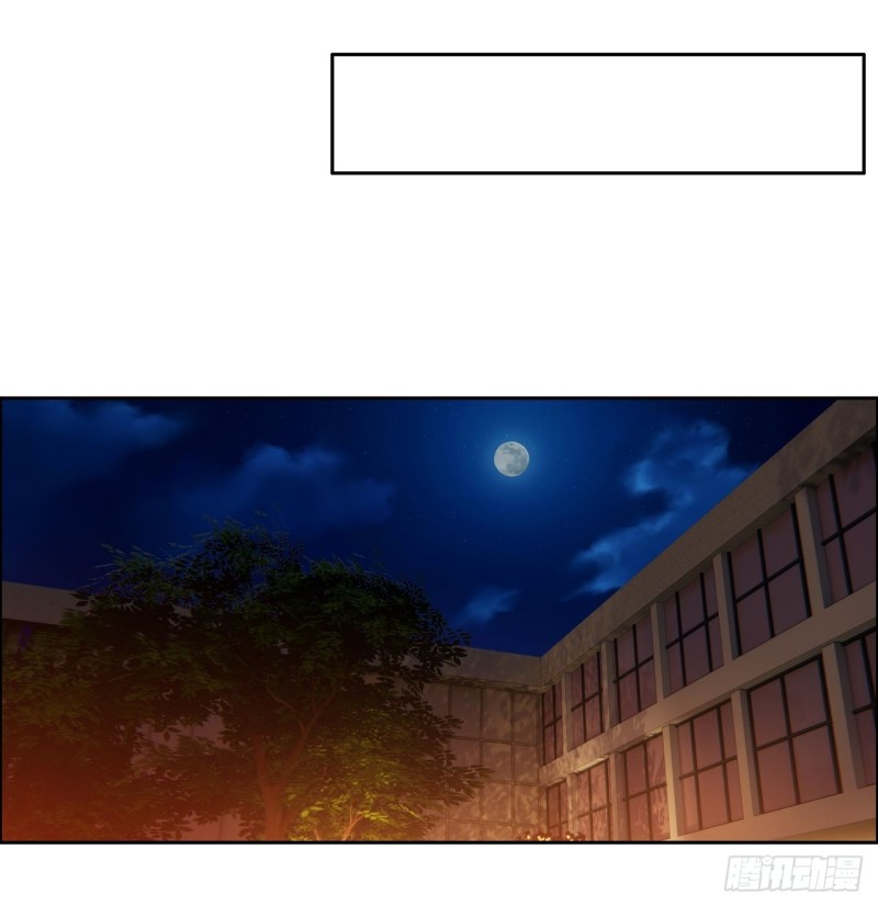 《相濡易木》漫画最新章节第134话：晴天霹雳免费下拉式在线观看章节第【7】张图片