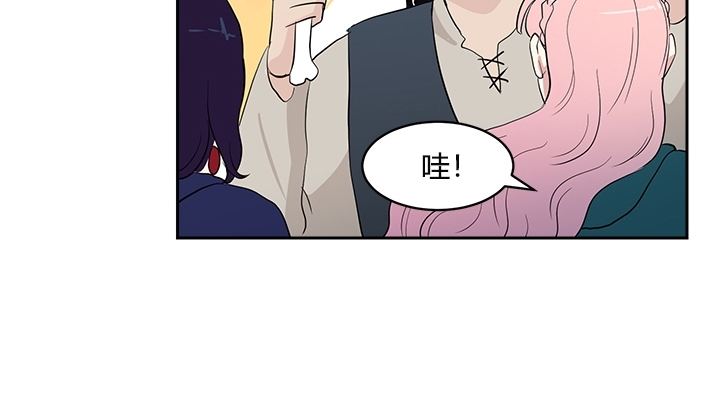 《皮格马利翁》漫画最新章节第27话免费下拉式在线观看章节第【6】张图片