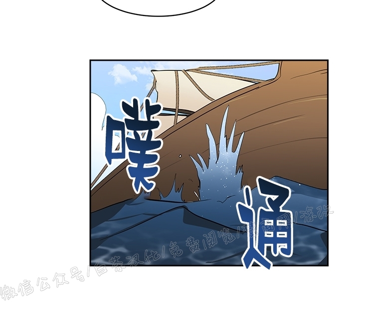 《皮格马利翁》漫画最新章节第28话免费下拉式在线观看章节第【18】张图片