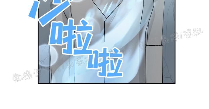 《皮格马利翁》漫画最新章节第31-34话免费下拉式在线观看章节第【52】张图片