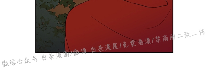 《皮格马利翁》漫画最新章节外传2-1免费下拉式在线观看章节第【5】张图片