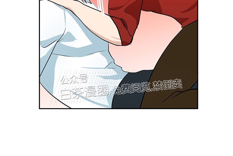 《皮格马利翁》漫画最新章节外传2-5免费下拉式在线观看章节第【11】张图片