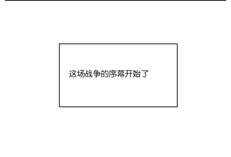 《我的泰迪男友》漫画最新章节第04话免费下拉式在线观看章节第【7】张图片