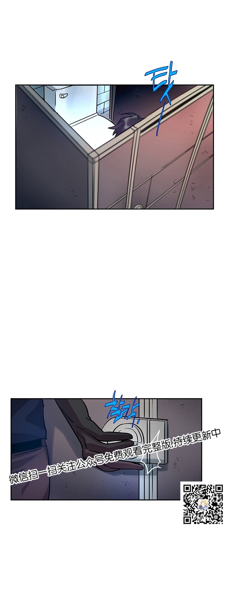 《我的泰迪男友》漫画最新章节第04话免费下拉式在线观看章节第【23】张图片