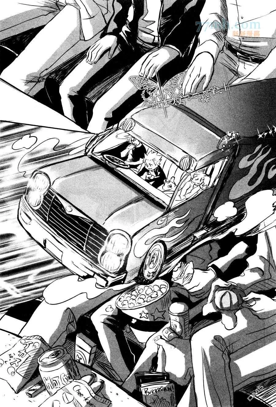 《SEX TRUCK ROCK ‘N’ ROLL》漫画最新章节 第1话 免费下拉式在线观看章节第【35】张图片