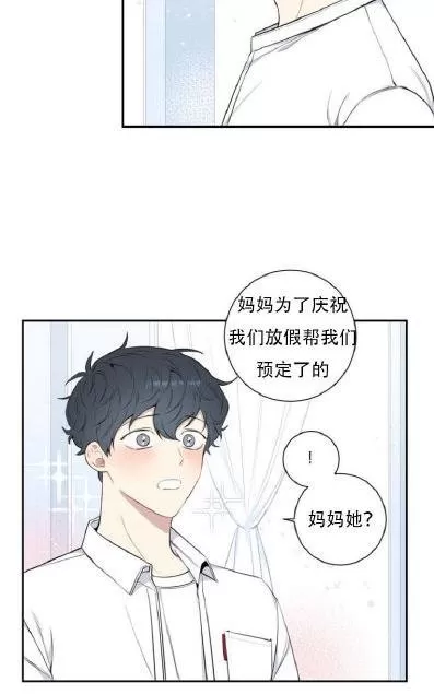 《冬日后的樱花 第三季》漫画最新章节 第26话 免费下拉式在线观看章节第【36】张图片