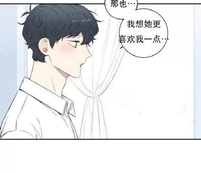 《冬日后的樱花 第三季》漫画最新章节 第26话 免费下拉式在线观看章节第【38】张图片