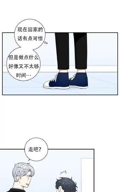 《冬日后的樱花 第三季》漫画最新章节 第26话 免费下拉式在线观看章节第【44】张图片