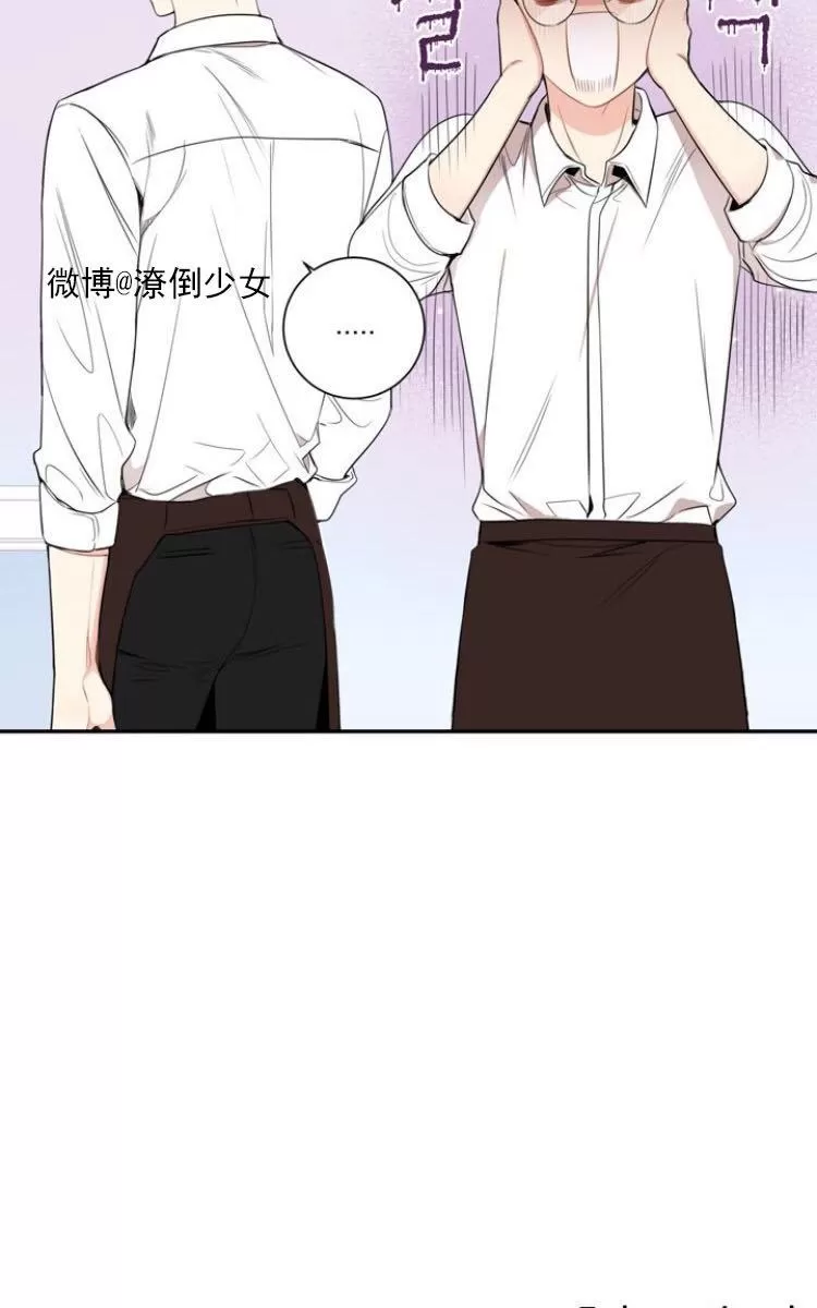 《冬日后的樱花 第三季》漫画最新章节 第15话 免费下拉式在线观看章节第【55】张图片