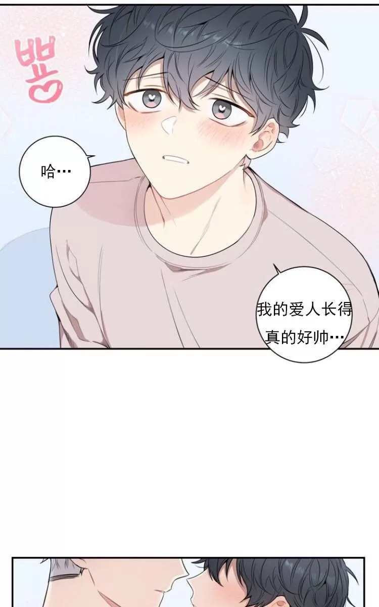 《冬日后的樱花 第三季》漫画最新章节 第11话 免费下拉式在线观看章节第【30】张图片