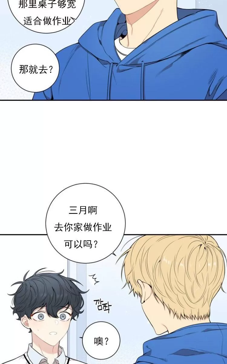 《冬日后的樱花 第三季》漫画最新章节 第11话 免费下拉式在线观看章节第【4】张图片