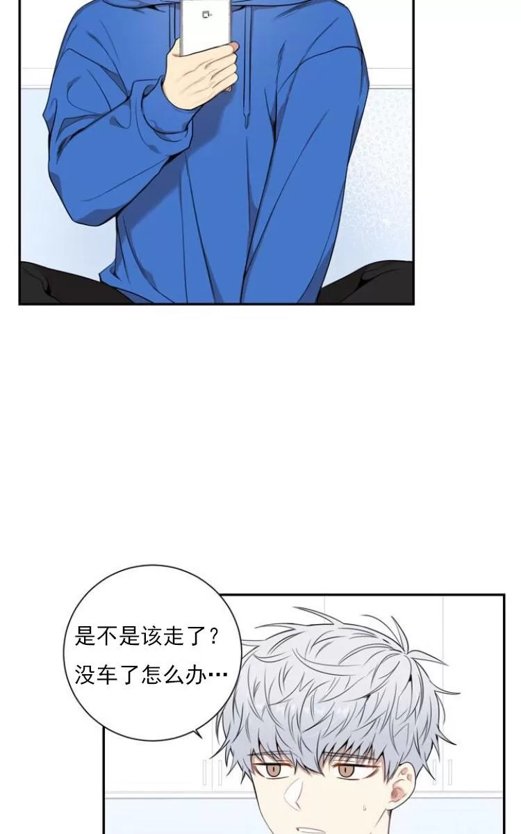 《冬日后的樱花 第三季》漫画最新章节 第11话 免费下拉式在线观看章节第【51】张图片