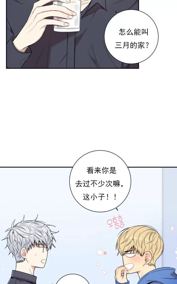 《冬日后的樱花 第三季》漫画最新章节 第11话 免费下拉式在线观看章节第【6】张图片