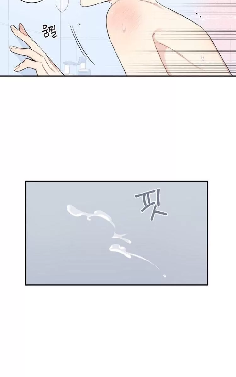 《冬日后的樱花 第三季》漫画最新章节 第7话 免费下拉式在线观看章节第【35】张图片