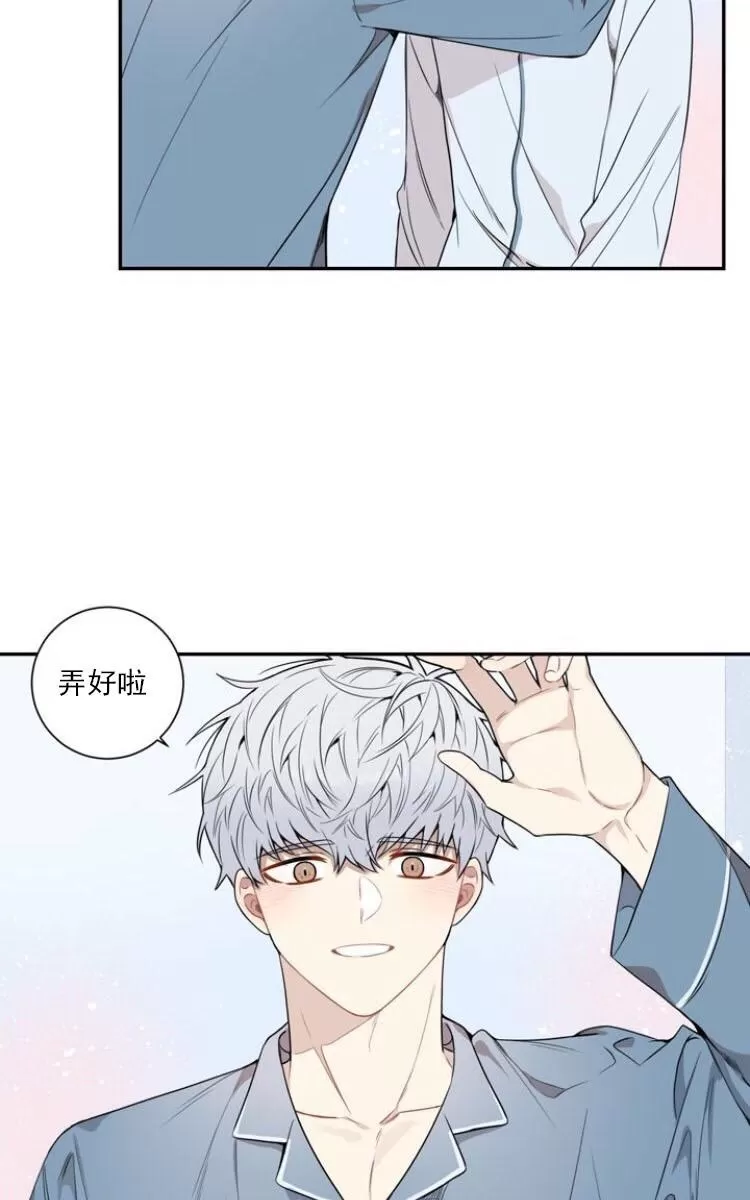 《冬日后的樱花 第三季》漫画最新章节 第7话 免费下拉式在线观看章节第【46】张图片