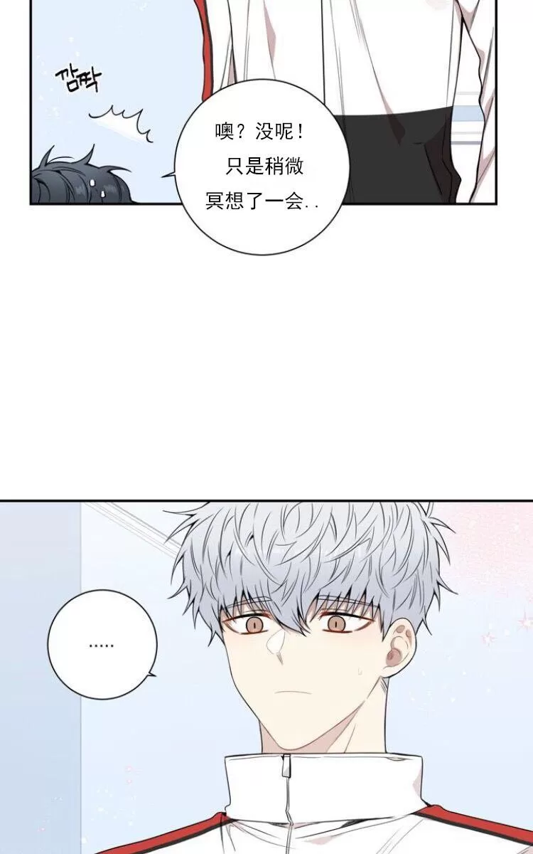 《冬日后的樱花 第三季》漫画最新章节 第6话 免费下拉式在线观看章节第【26】张图片