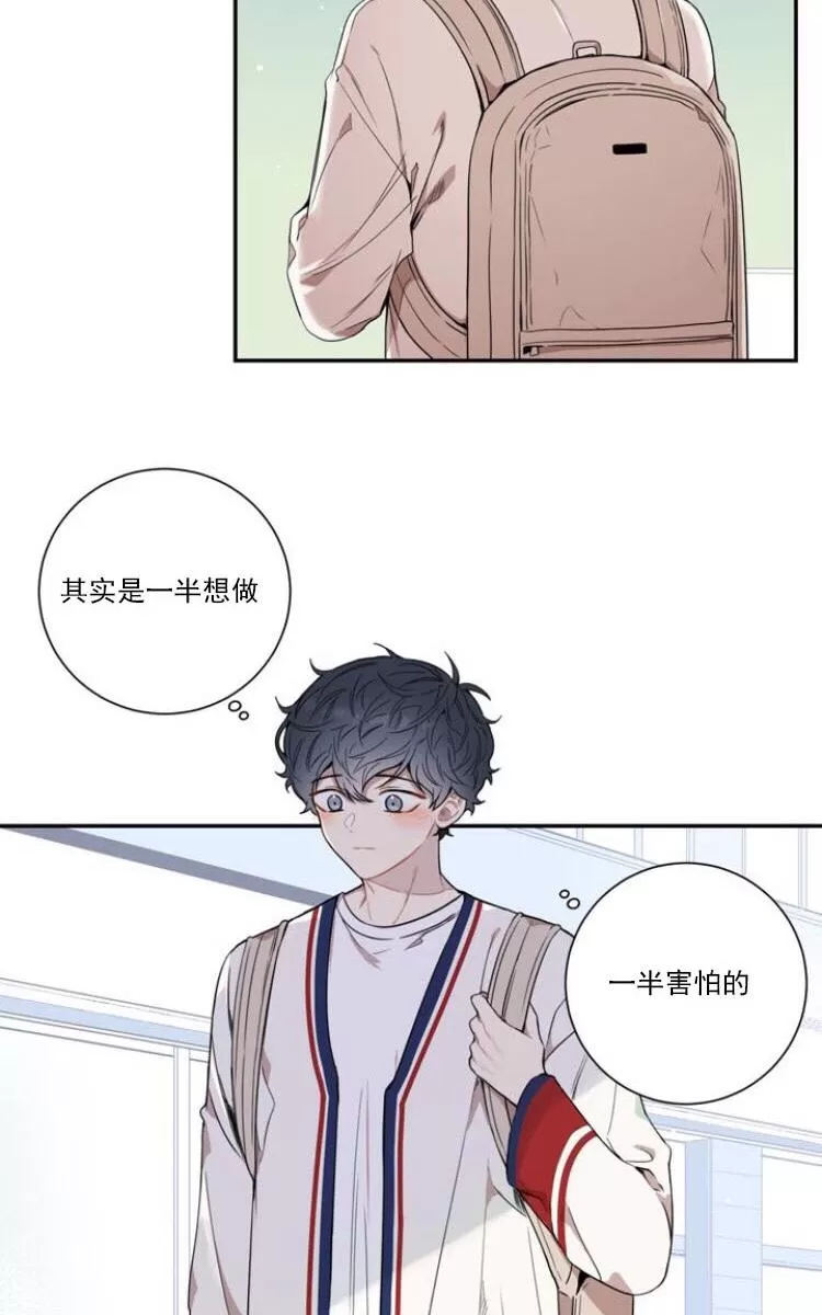 《冬日后的樱花 第三季》漫画最新章节 第2话 免费下拉式在线观看章节第【42】张图片