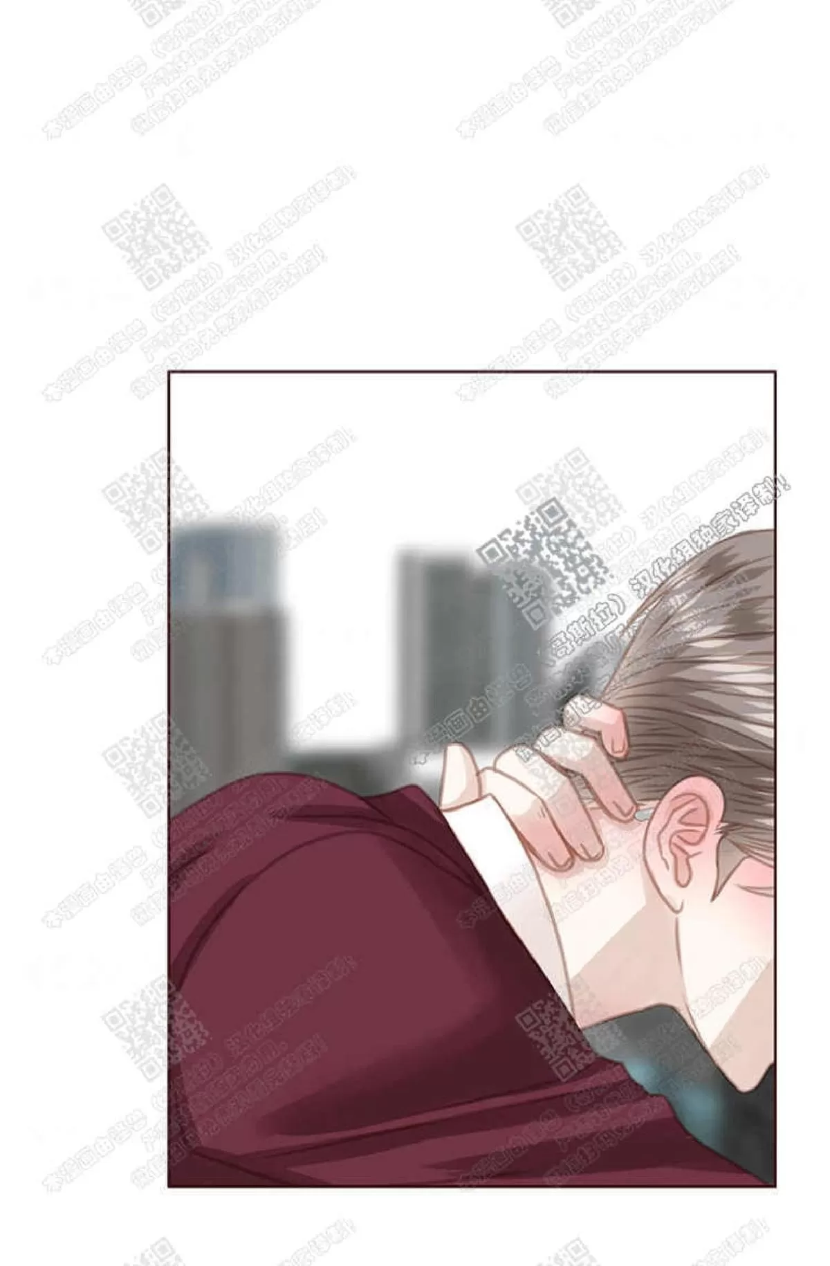 《逝水年华》漫画最新章节 第36话 免费下拉式在线观看章节第【24】张图片