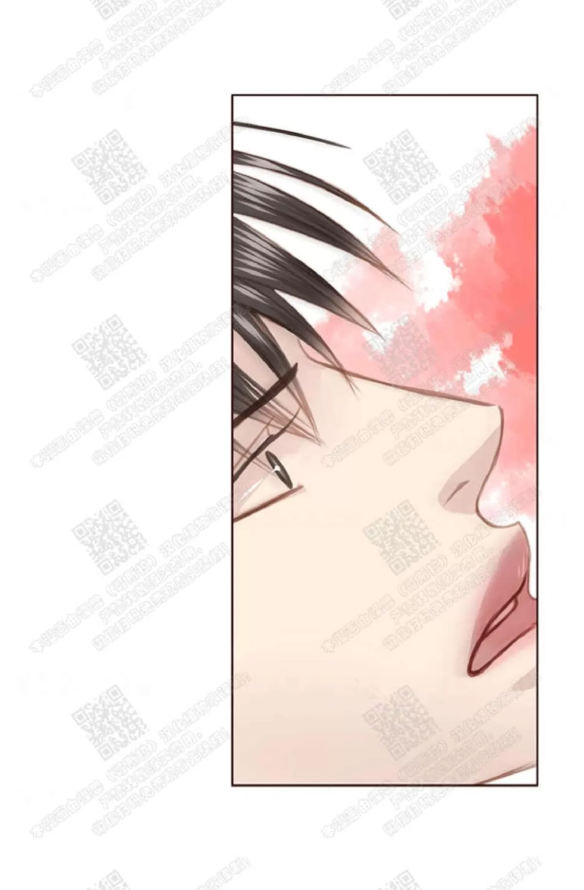 《逝水年华》漫画最新章节 第36话 免费下拉式在线观看章节第【49】张图片