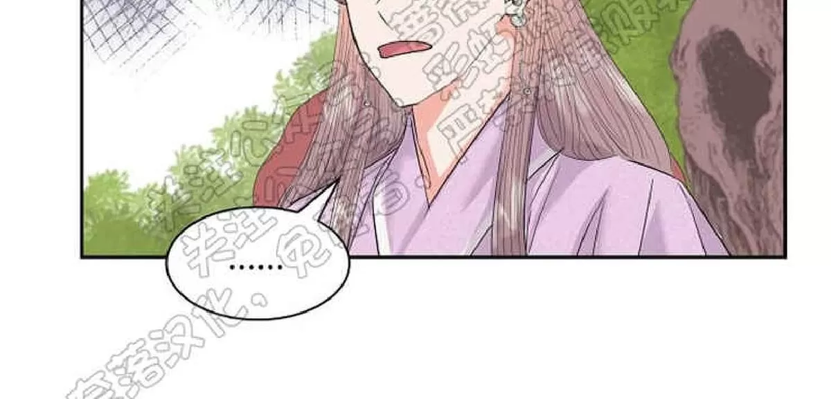 《贡物/皇妃驾临》漫画最新章节 第28话 免费下拉式在线观看章节第【22】张图片