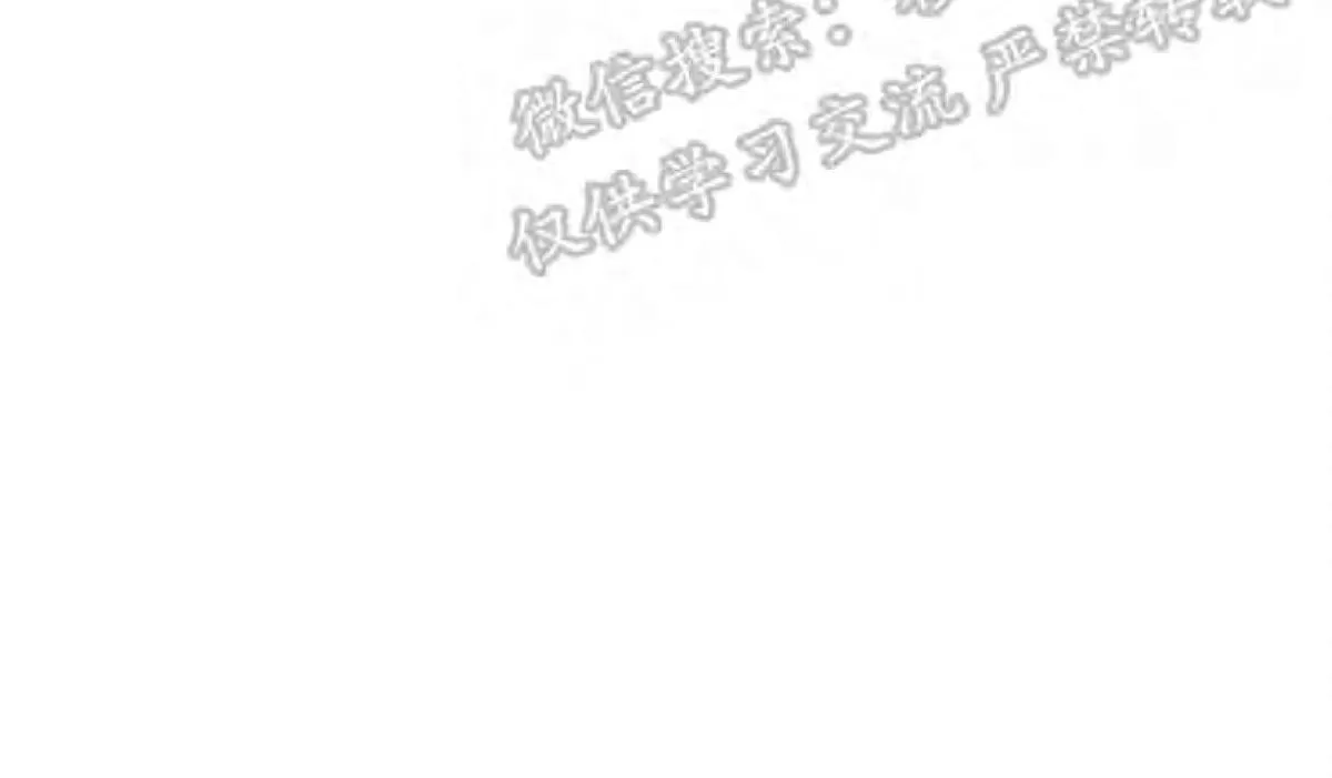 《贡物/皇妃驾临》漫画最新章节 第11话 免费下拉式在线观看章节第【22】张图片