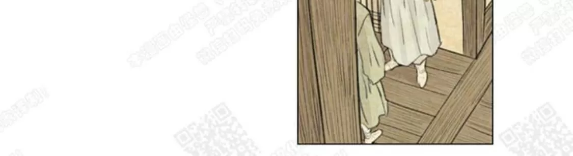 《鬼胎》漫画最新章节 第二季07免费下拉式在线观看章节第【12】张图片