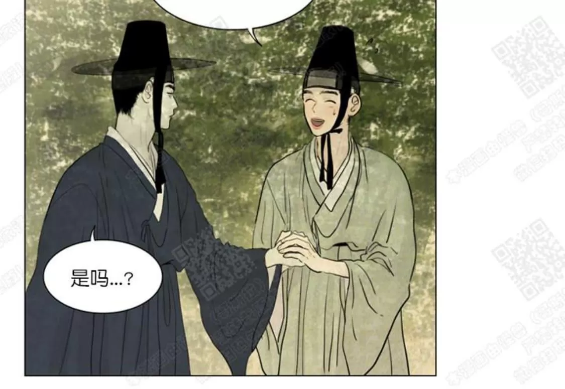 《鬼胎》漫画最新章节 第二季07免费下拉式在线观看章节第【54】张图片