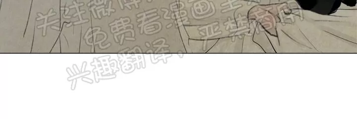 《鬼胎》漫画最新章节 第二季03免费下拉式在线观看章节第【19】张图片