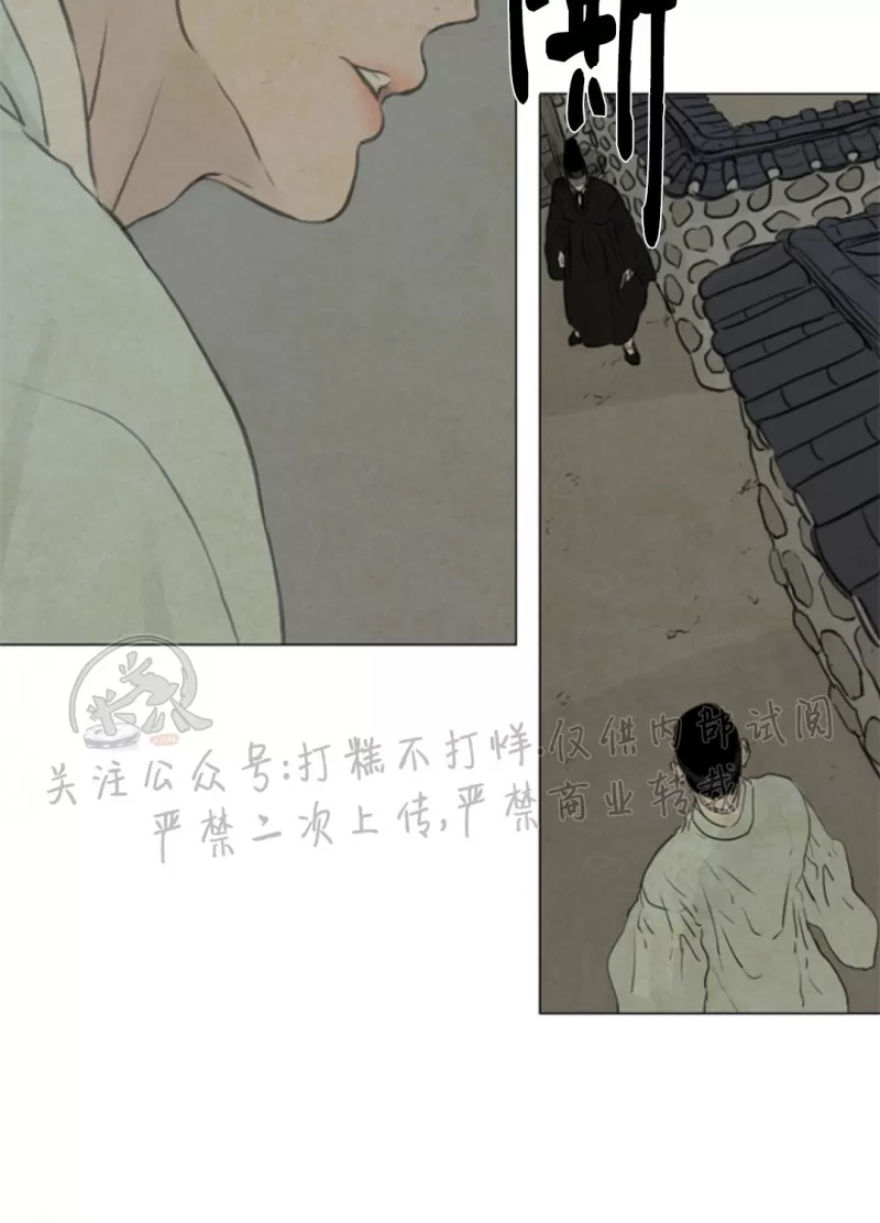 《鬼胎》漫画最新章节第三季03免费下拉式在线观看章节第【9】张图片