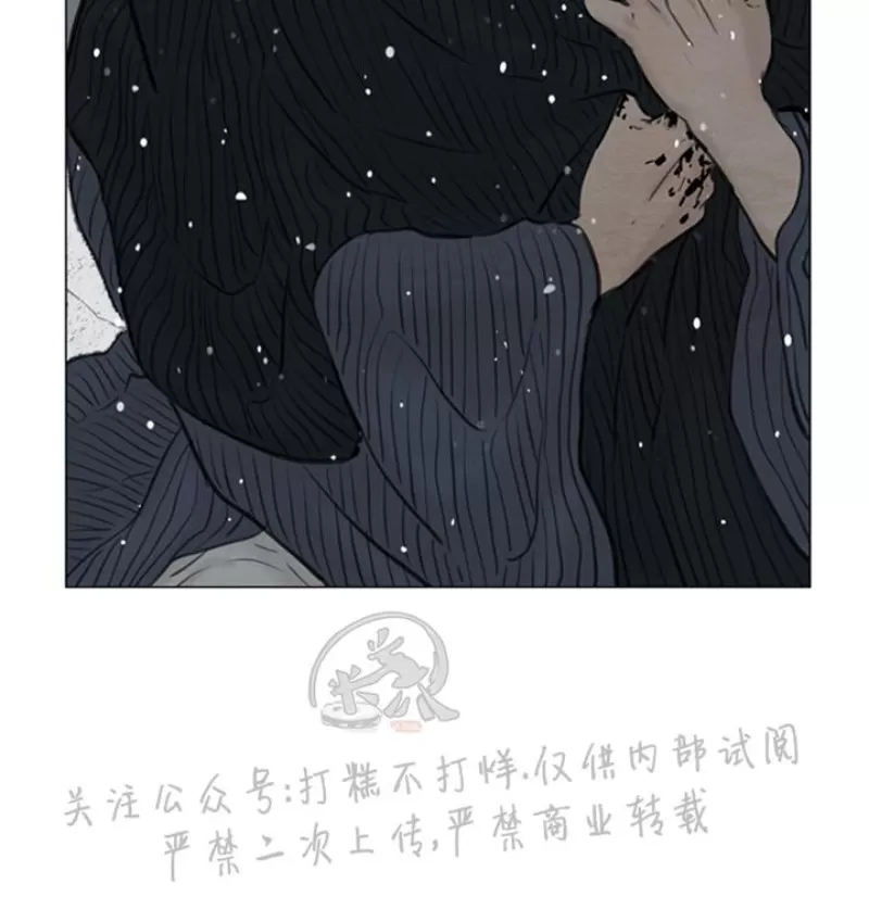 《鬼胎》漫画最新章节第三季17免费下拉式在线观看章节第【27】张图片