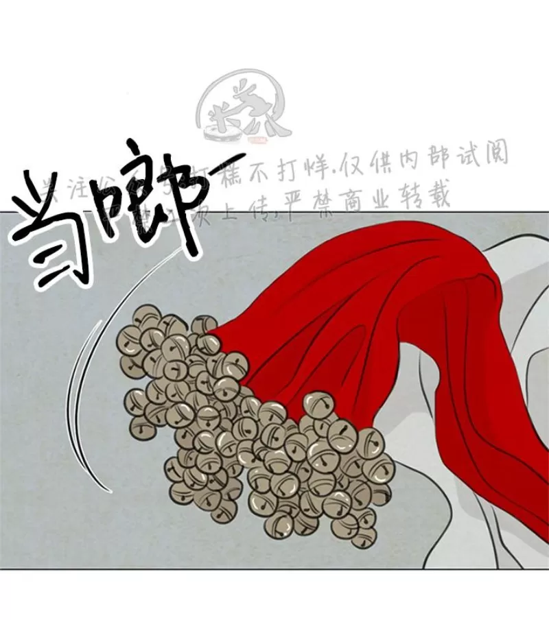 《鬼胎》漫画最新章节第三季12免费下拉式在线观看章节第【13】张图片