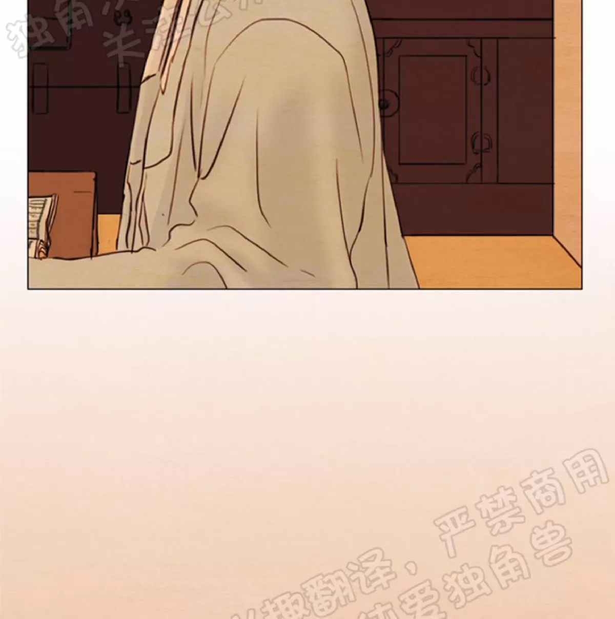 《鬼胎》漫画最新章节第四季01免费下拉式在线观看章节第【2】张图片