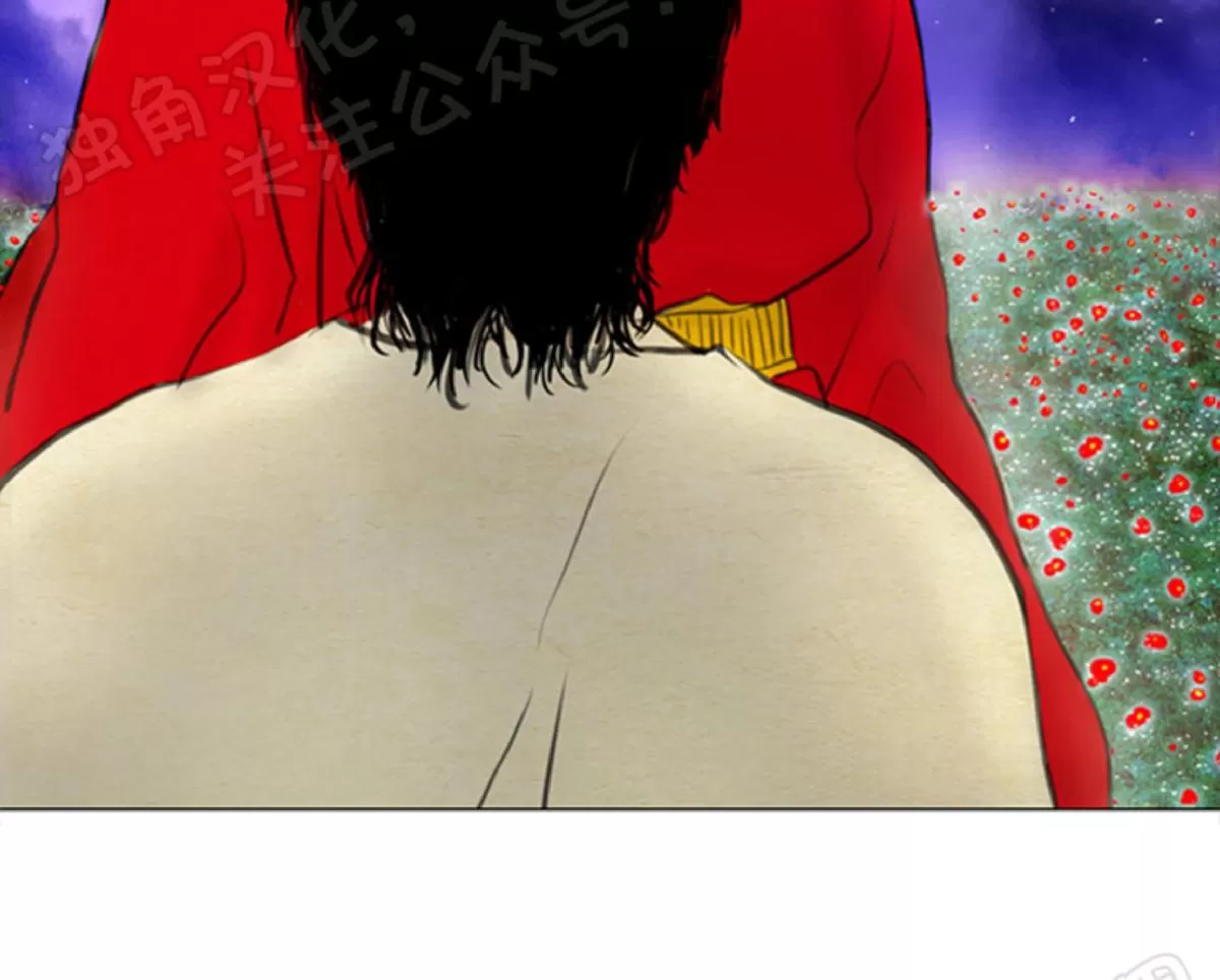 《鬼胎》漫画最新章节第四季02免费下拉式在线观看章节第【49】张图片