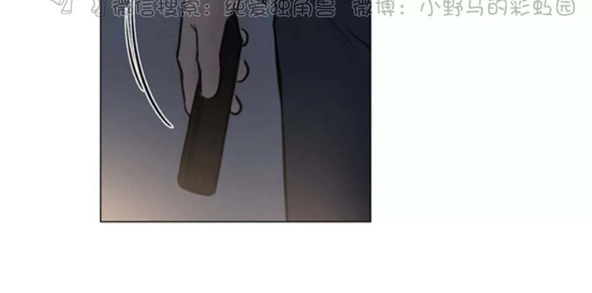 《鬼胎》漫画最新章节第四季06免费下拉式在线观看章节第【14】张图片