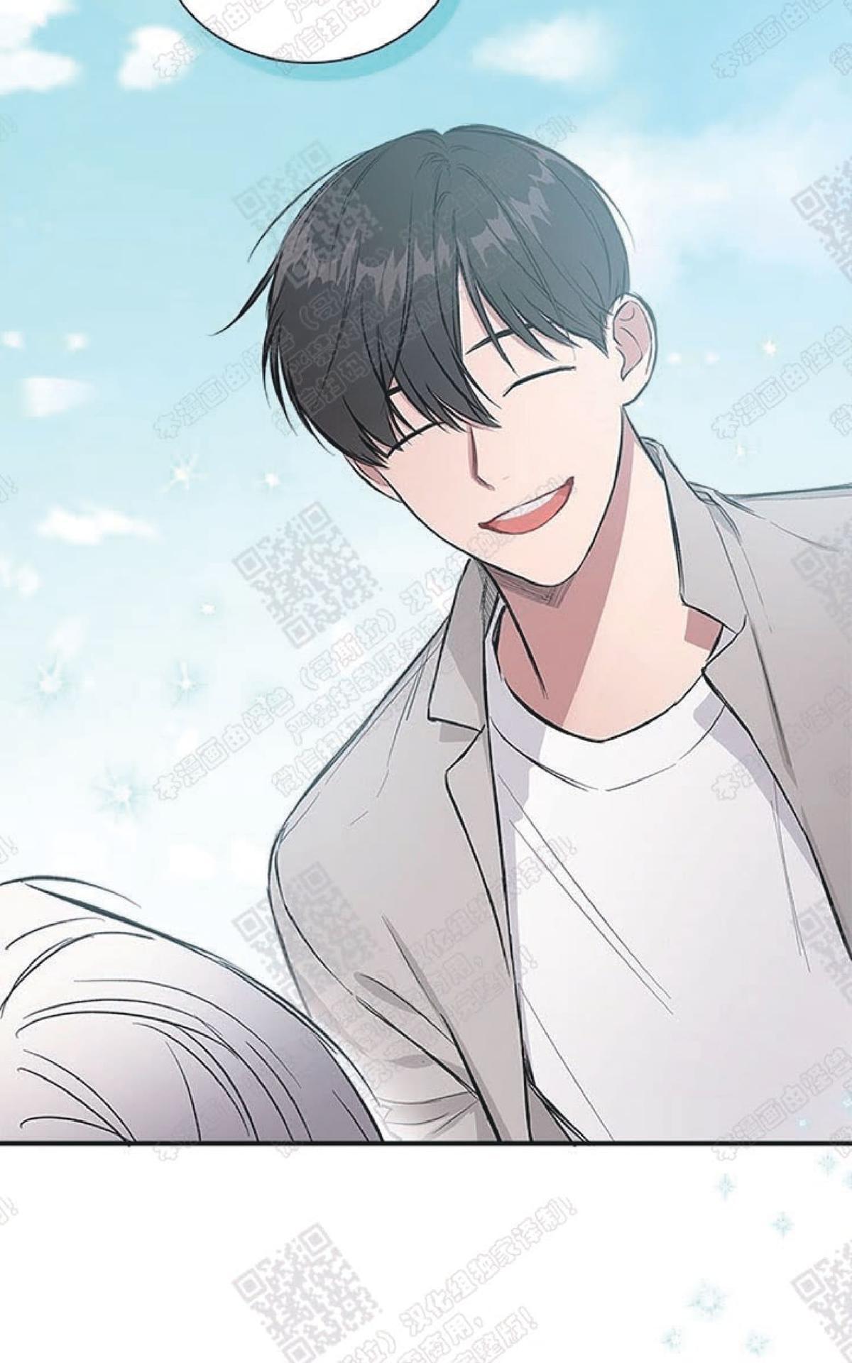 《mistake lover》漫画最新章节 第40话完结 免费下拉式在线观看章节第【17】张图片