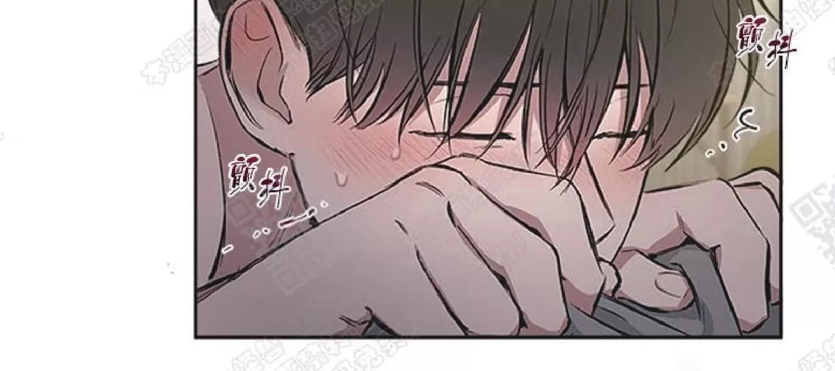 《mistake lover》漫画最新章节 第34话 免费下拉式在线观看章节第【48】张图片