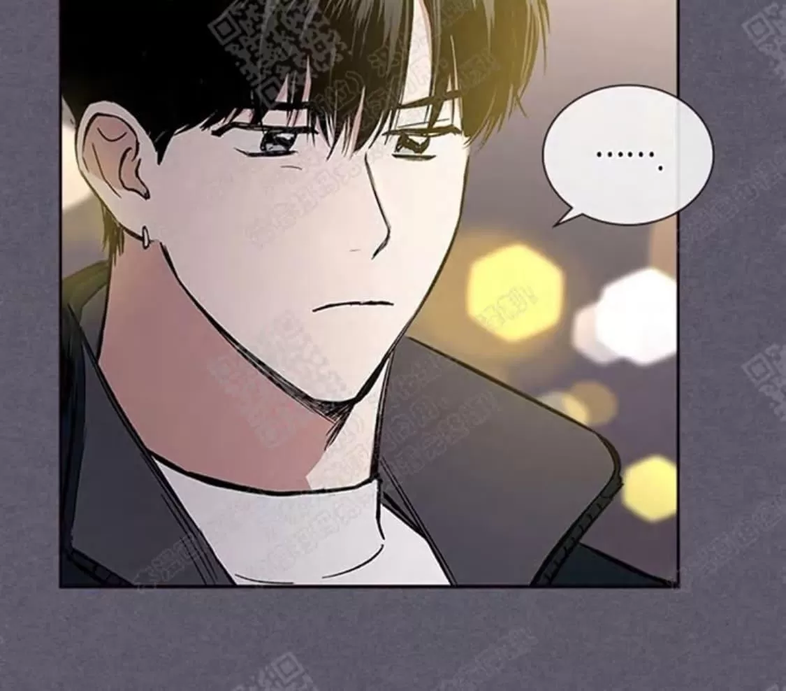 《mistake lover》漫画最新章节 第33话 免费下拉式在线观看章节第【3】张图片