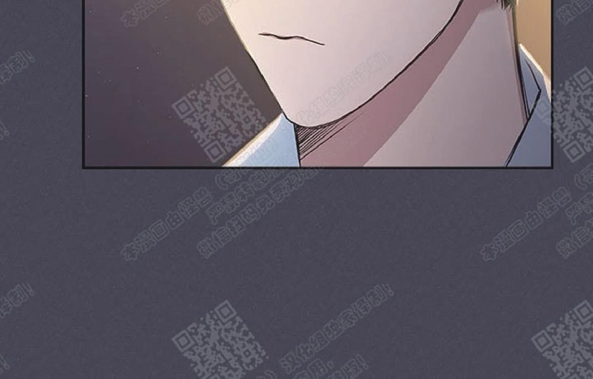 《mistake lover》漫画最新章节 第24话 免费下拉式在线观看章节第【21】张图片