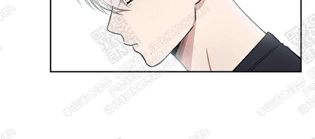 《mistake lover》漫画最新章节 第15话 免费下拉式在线观看章节第【18】张图片