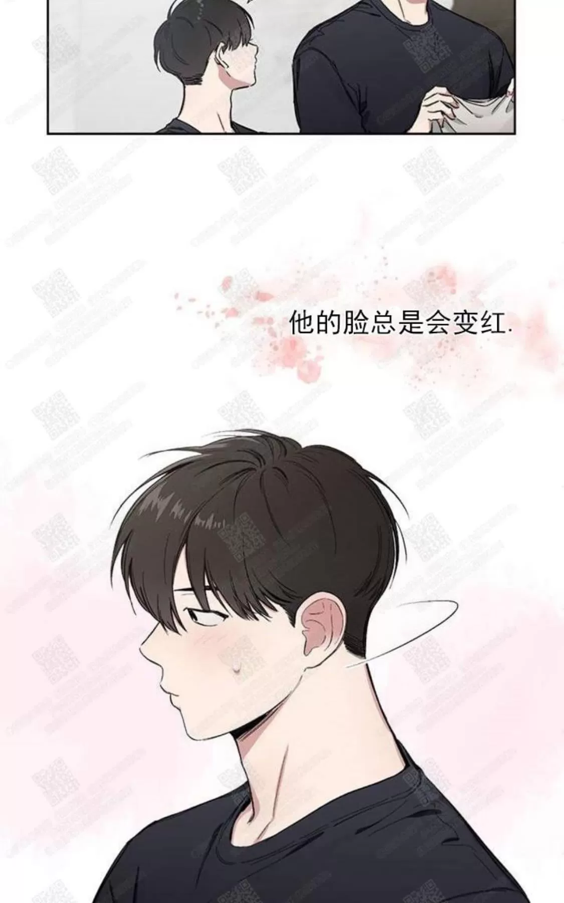 《mistake lover》漫画最新章节 第4话 免费下拉式在线观看章节第【26】张图片